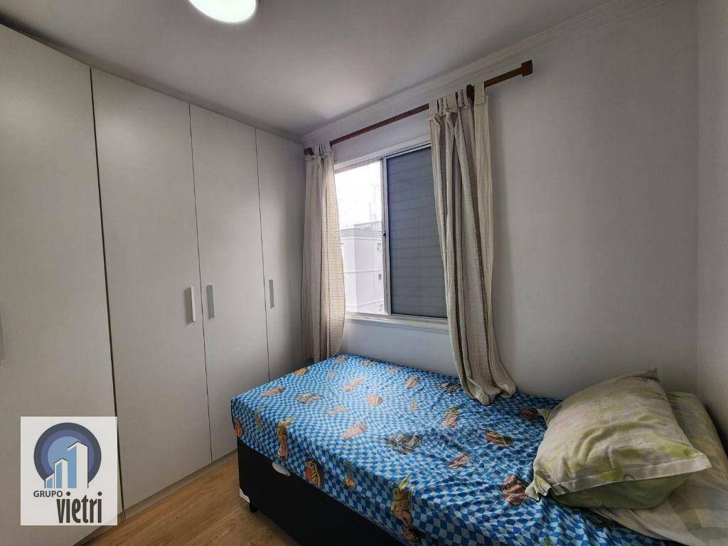 Apartamento à venda com 2 quartos, 55m² - Foto 13