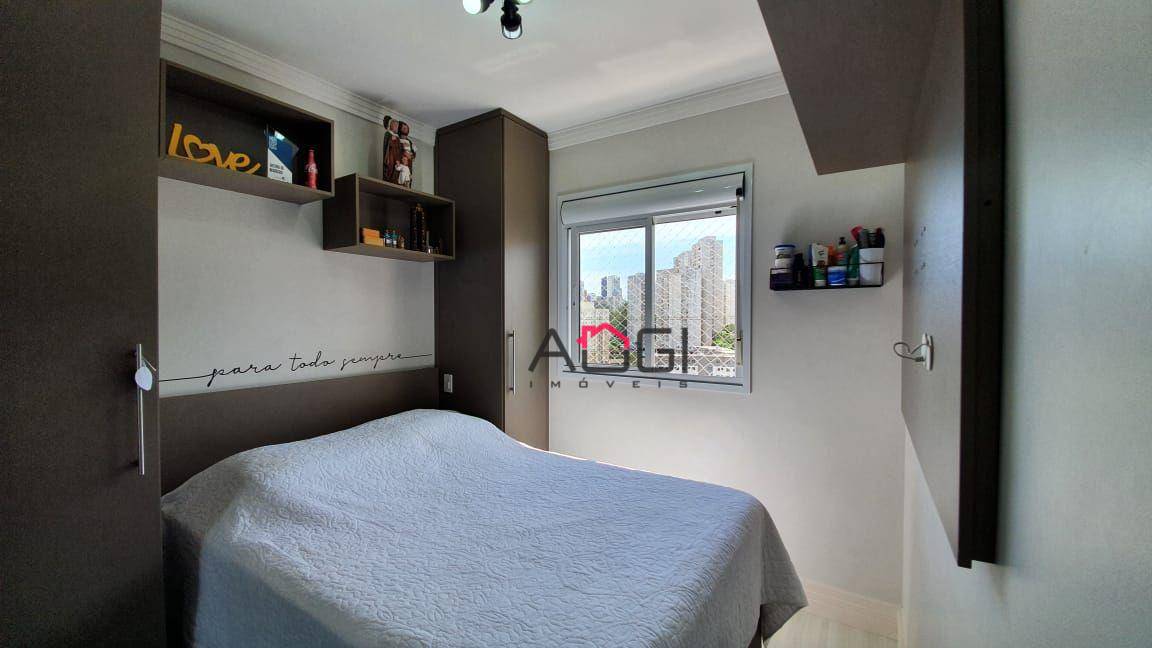 Apartamento à venda com 2 quartos, 47m² - Foto 16