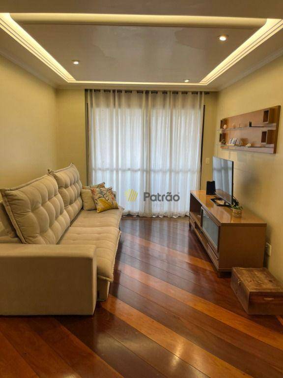 Apartamento à venda com 3 quartos, 132m² - Foto 2