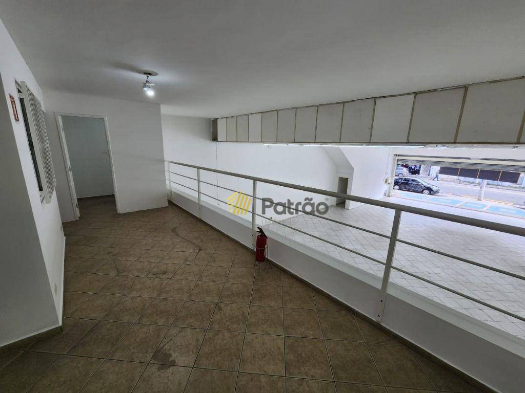 Loja-Salão para alugar, 250m² - Foto 3