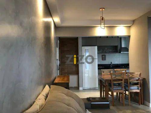 Apartamento à venda com 1 quarto, 45m² - Foto 6