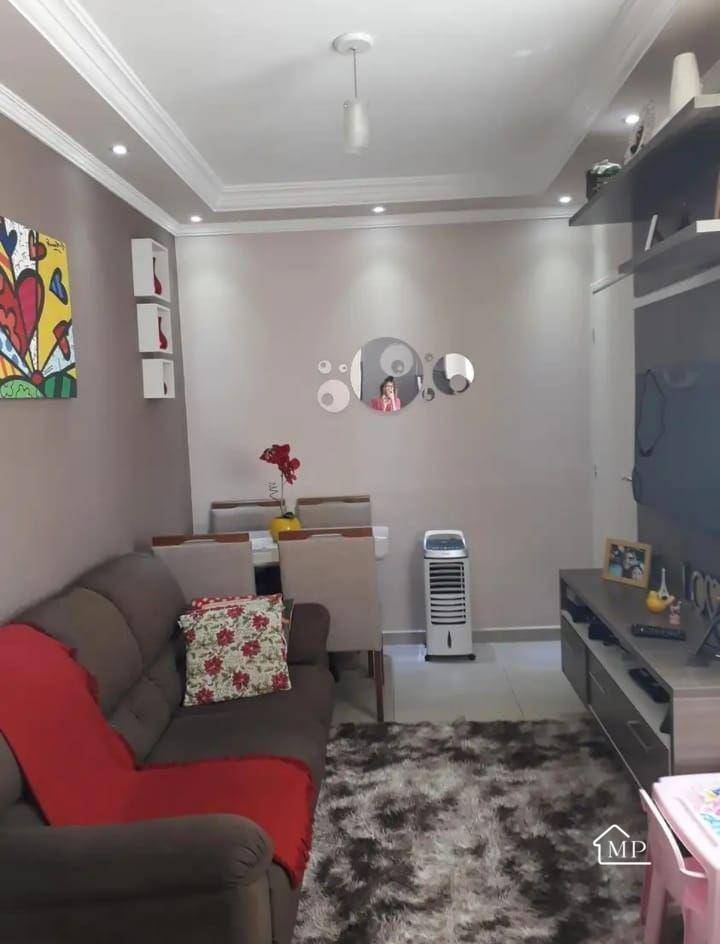 Apartamento, 2 quartos, 43 m² - Foto 1