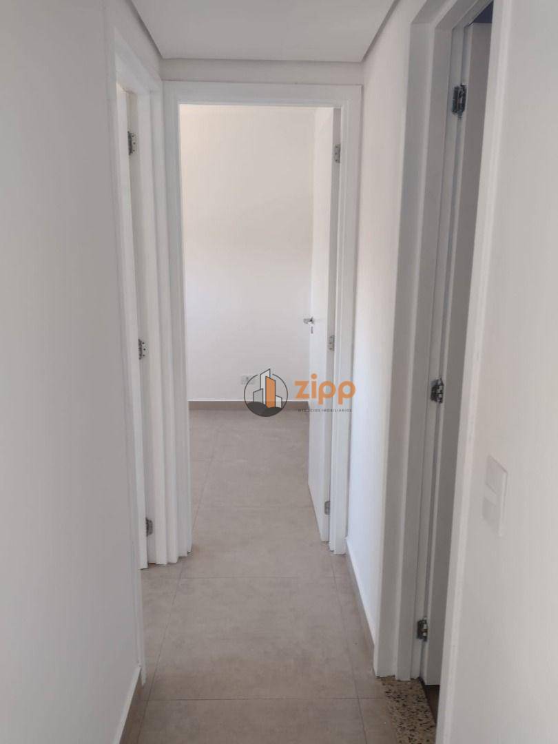 Apartamento para alugar com 2 quartos, 40m² - Foto 16