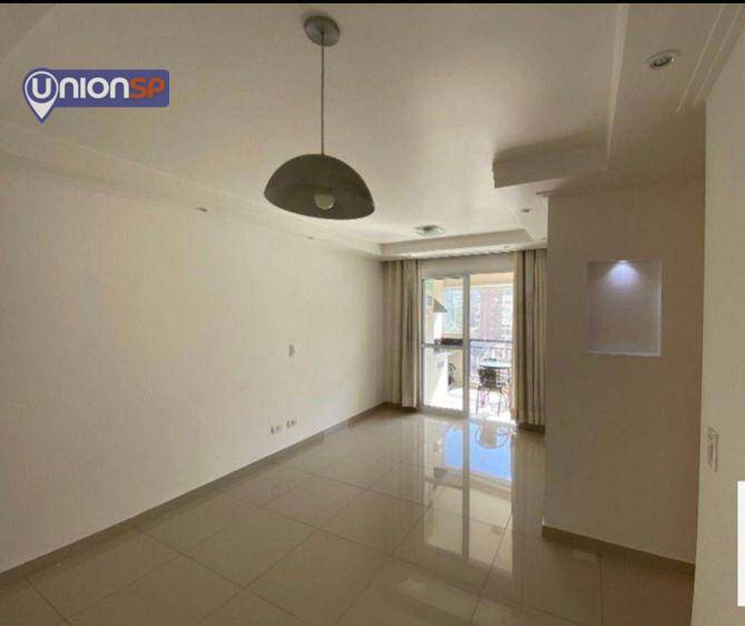 Apartamento à venda com 2 quartos, 70m² - Foto 1