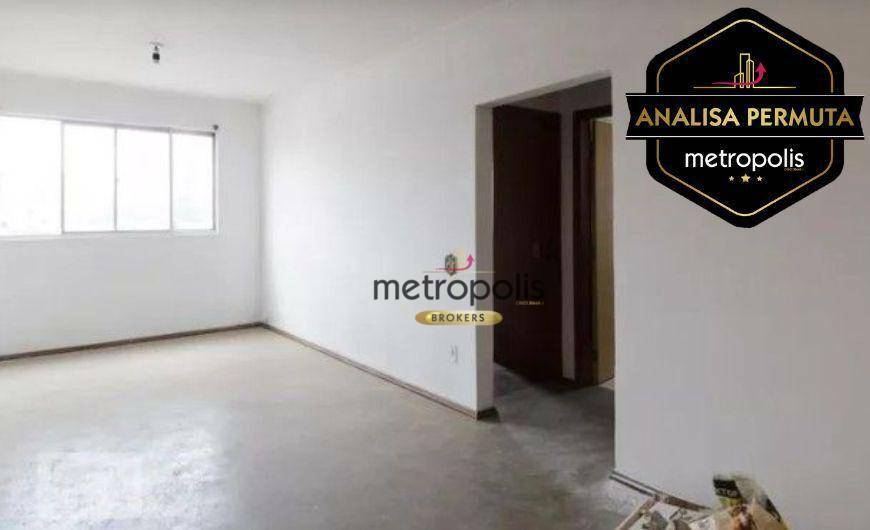 Apartamento à venda com 2 quartos, 80m² - Foto 1