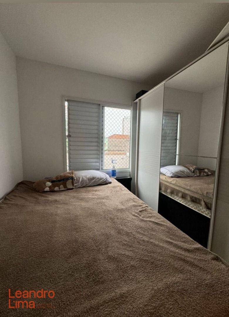 Apartamento à venda com 2 quartos, 47m² - Foto 4