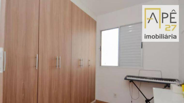 Apartamento à venda com 3 quartos, 55m² - Foto 19