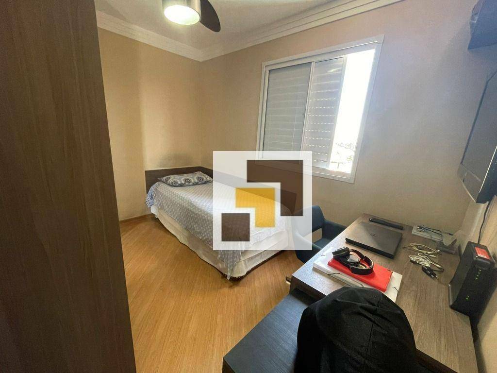 Apartamento à venda com 2 quartos, 52m² - Foto 13