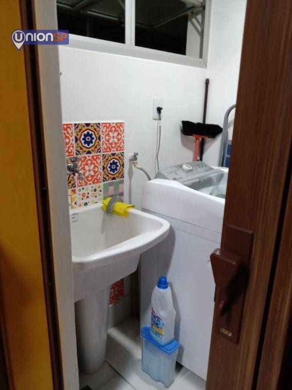 Apartamento à venda com 1 quarto, 36m² - Foto 29