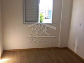 Apartamento à venda com 2 quartos, 70m² - Foto 14