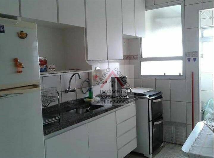 Apartamento à venda com 2 quartos, 50m² - Foto 3