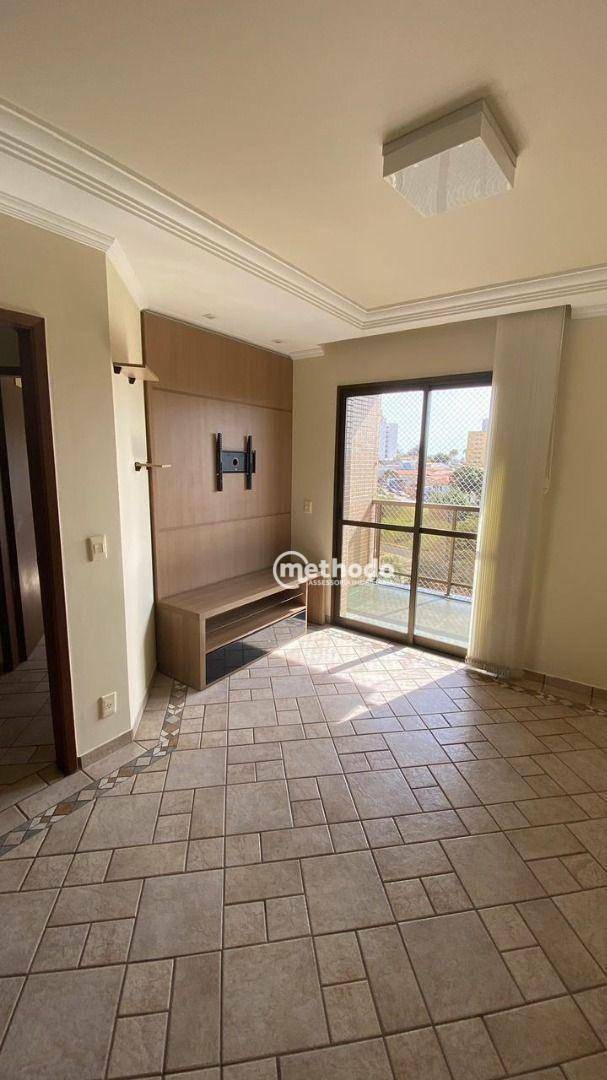 Apartamento à venda com 2 quartos, 80m² - Foto 2