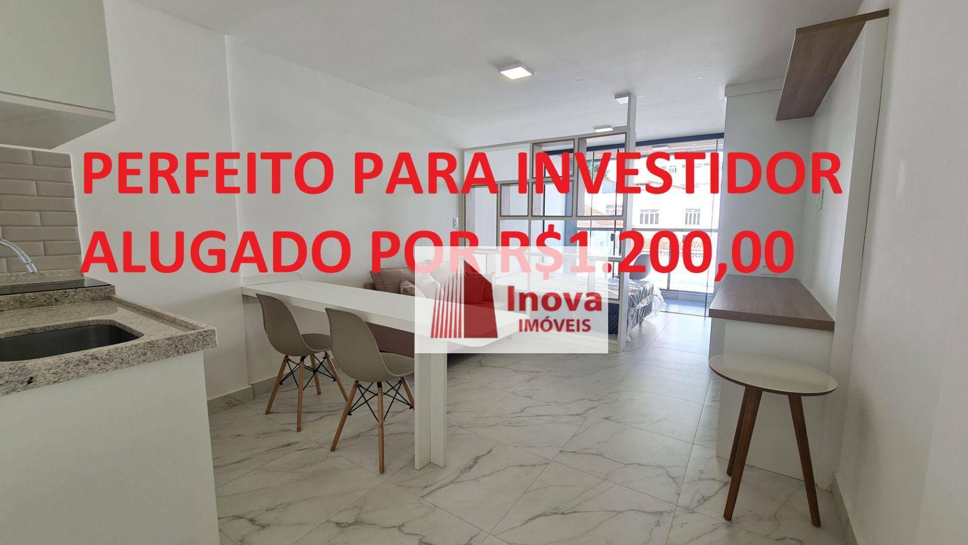 Apartamento à venda com 1 quarto, 32m² - Foto 1