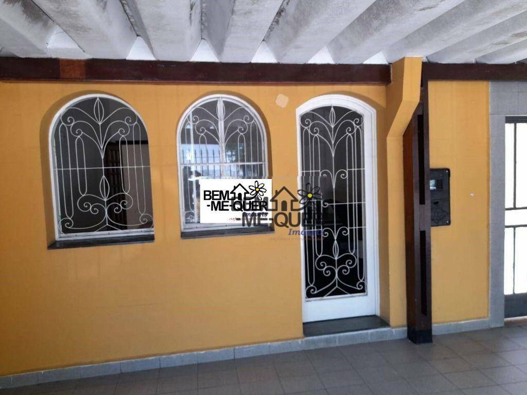 Conjunto Comercial-Sala para alugar, 55m² - Foto 1