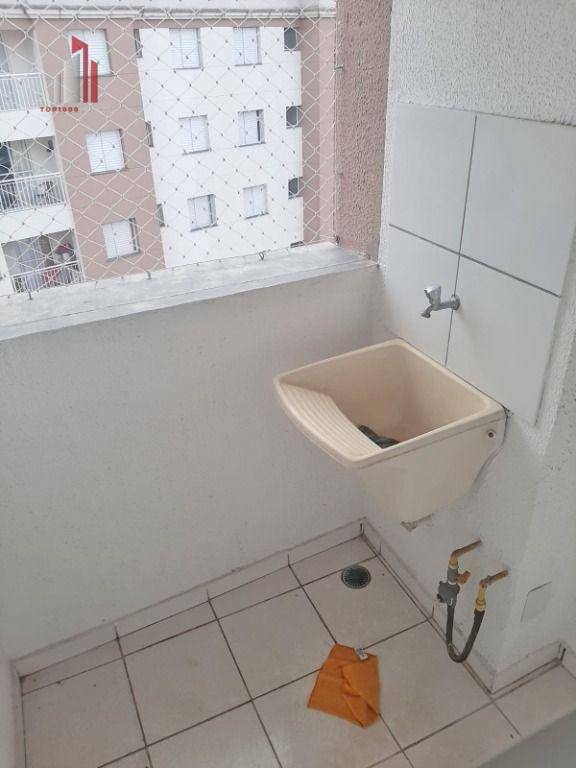 Apartamento à venda com 2 quartos, 47m² - Foto 11