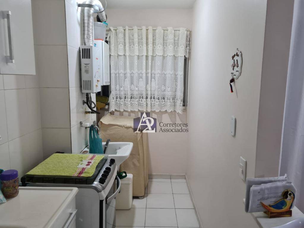 Apartamento à venda com 2 quartos, 62m² - Foto 3