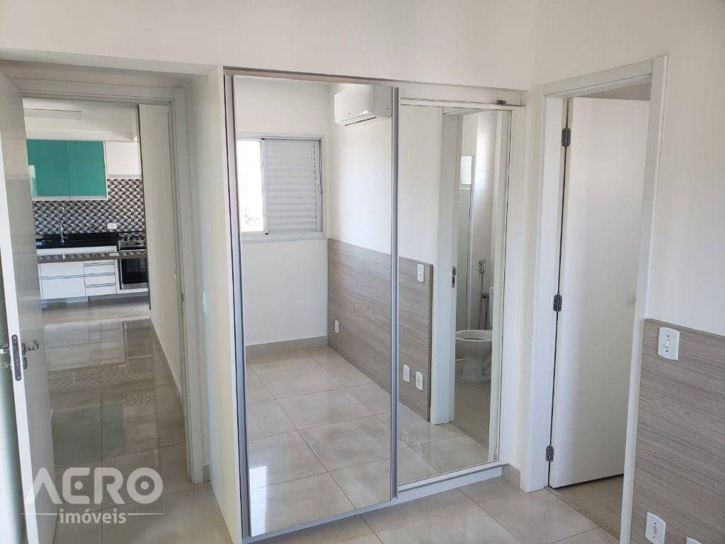 Apartamento para alugar com 2 quartos, 70m² - Foto 18