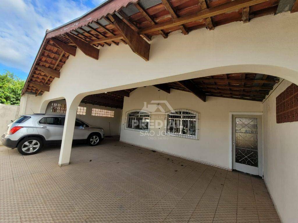 Casa, 3 quartos, 120 m² - Foto 1