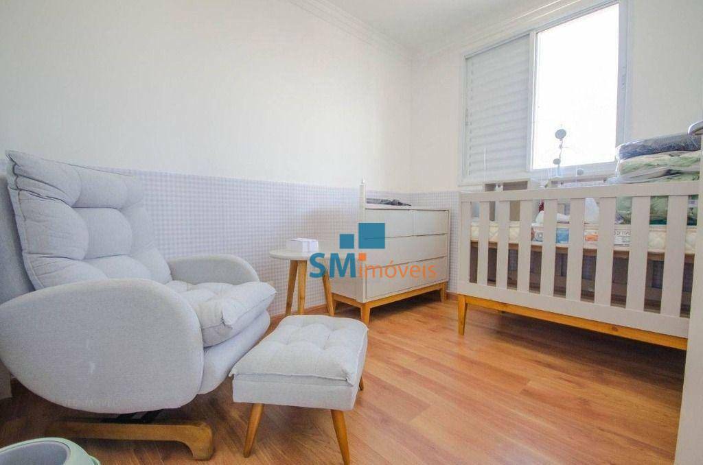 Apartamento à venda com 2 quartos, 84m² - Foto 15