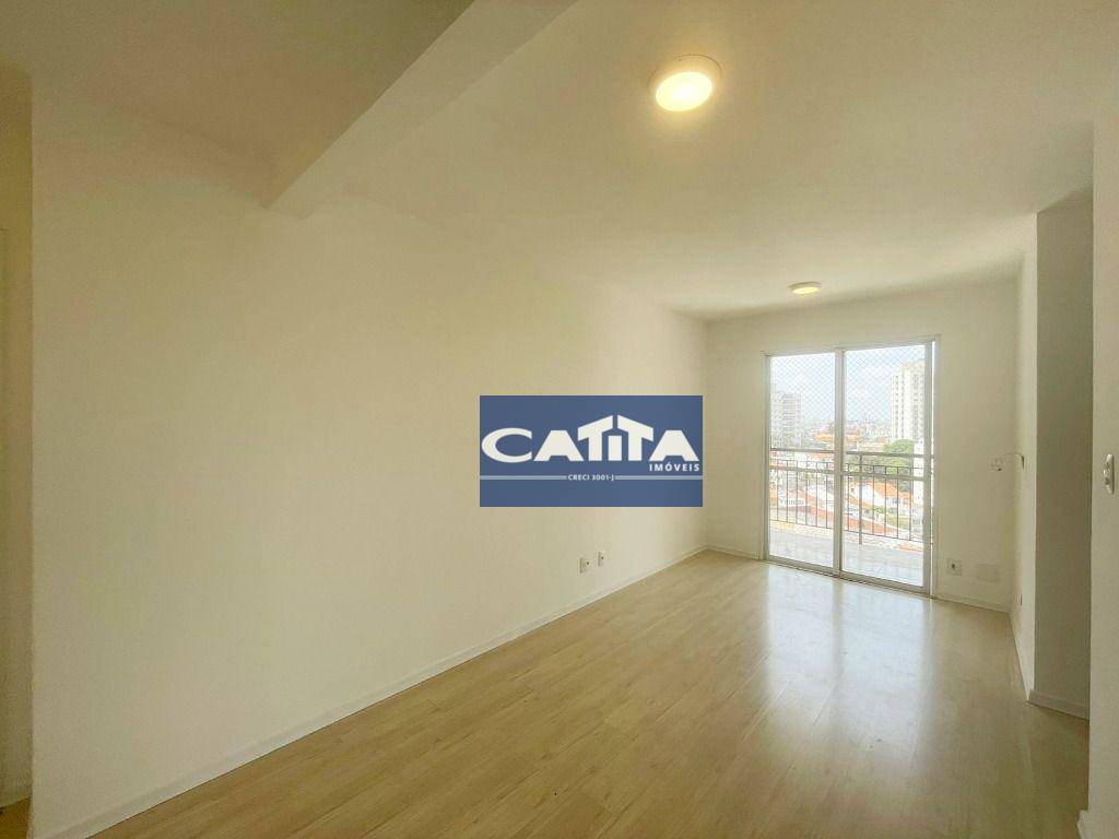 Apartamento para alugar com 3 quartos, 61m² - Foto 1