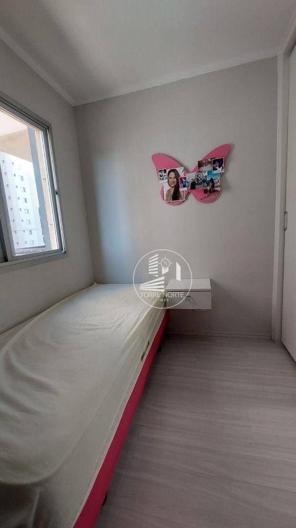 Apartamento à venda com 3 quartos, 81m² - Foto 20