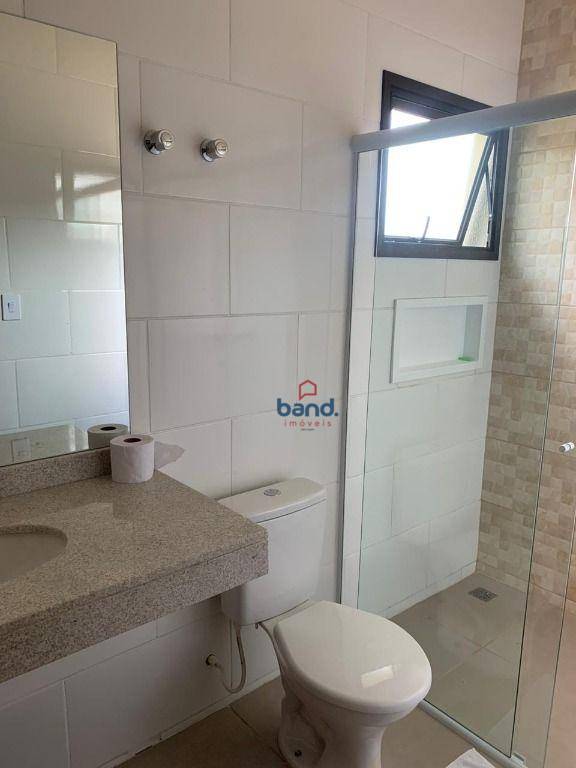 Chácara à venda com 4 quartos, 500m² - Foto 15