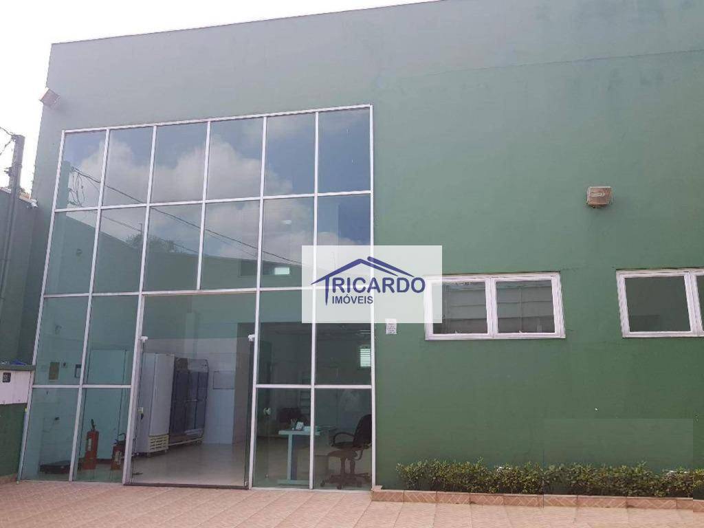 Depósito-Galpão-Armazém à venda e aluguel, 250m² - Foto 8