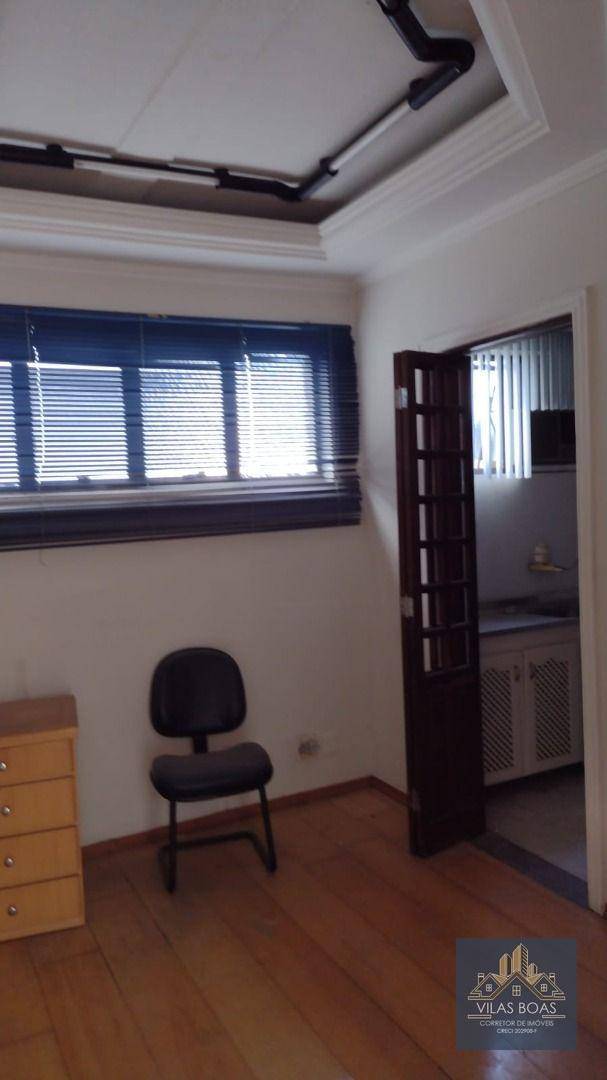 Conjunto Comercial-Sala à venda, 20m² - Foto 9