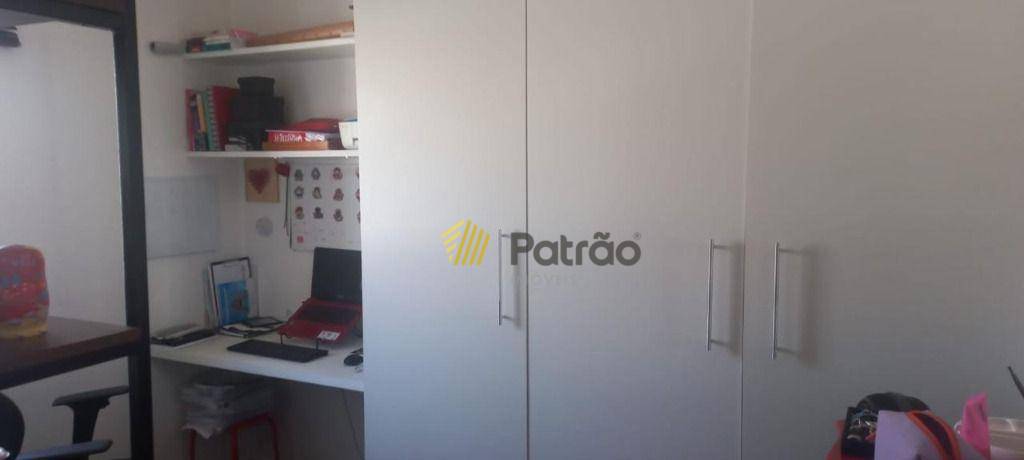 Apartamento à venda com 2 quartos, 49m² - Foto 5