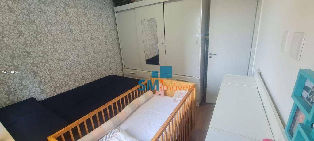 Apartamento à venda com 2 quartos, 51m² - Foto 4