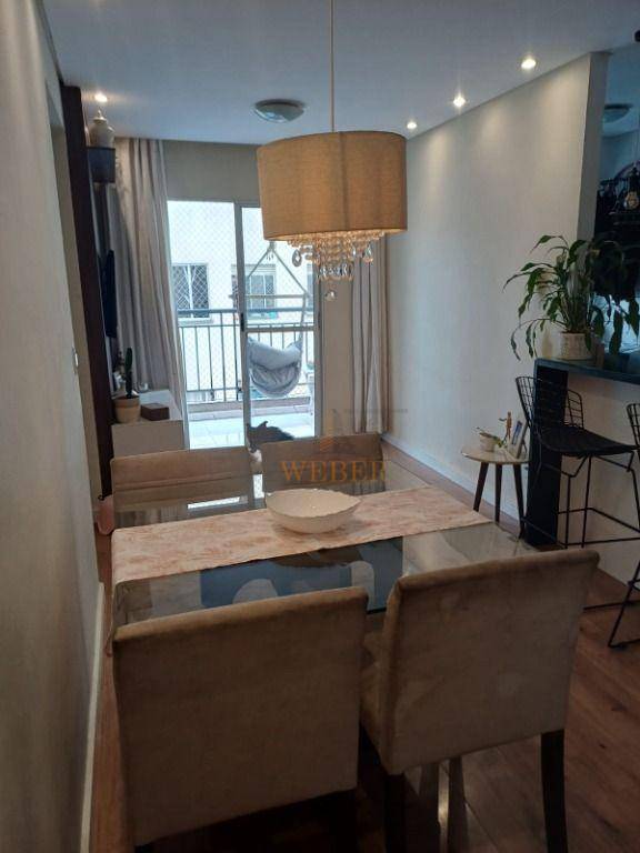 Apartamento, 3 quartos, 57 m² - Foto 1
