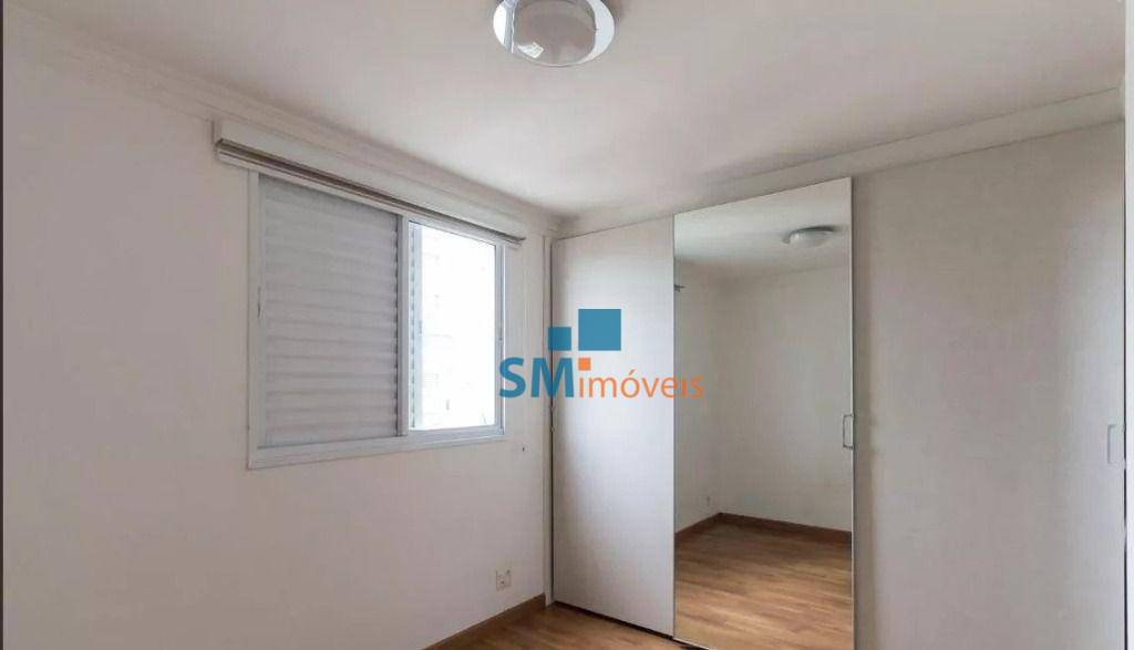 Apartamento à venda com 2 quartos, 84m² - Foto 27