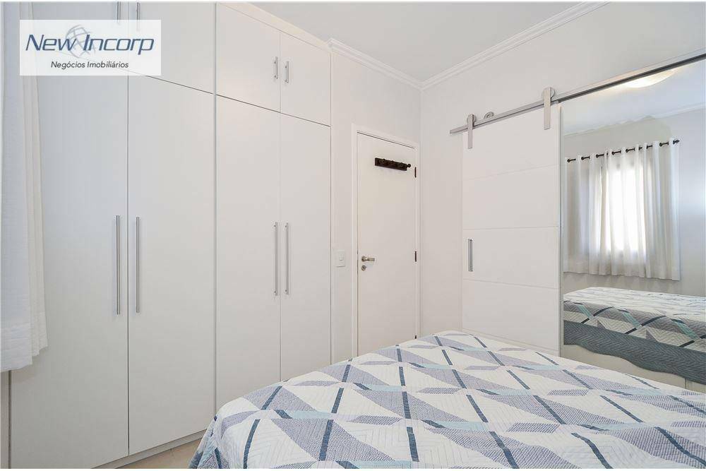 Apartamento à venda com 3 quartos, 76m² - Foto 18