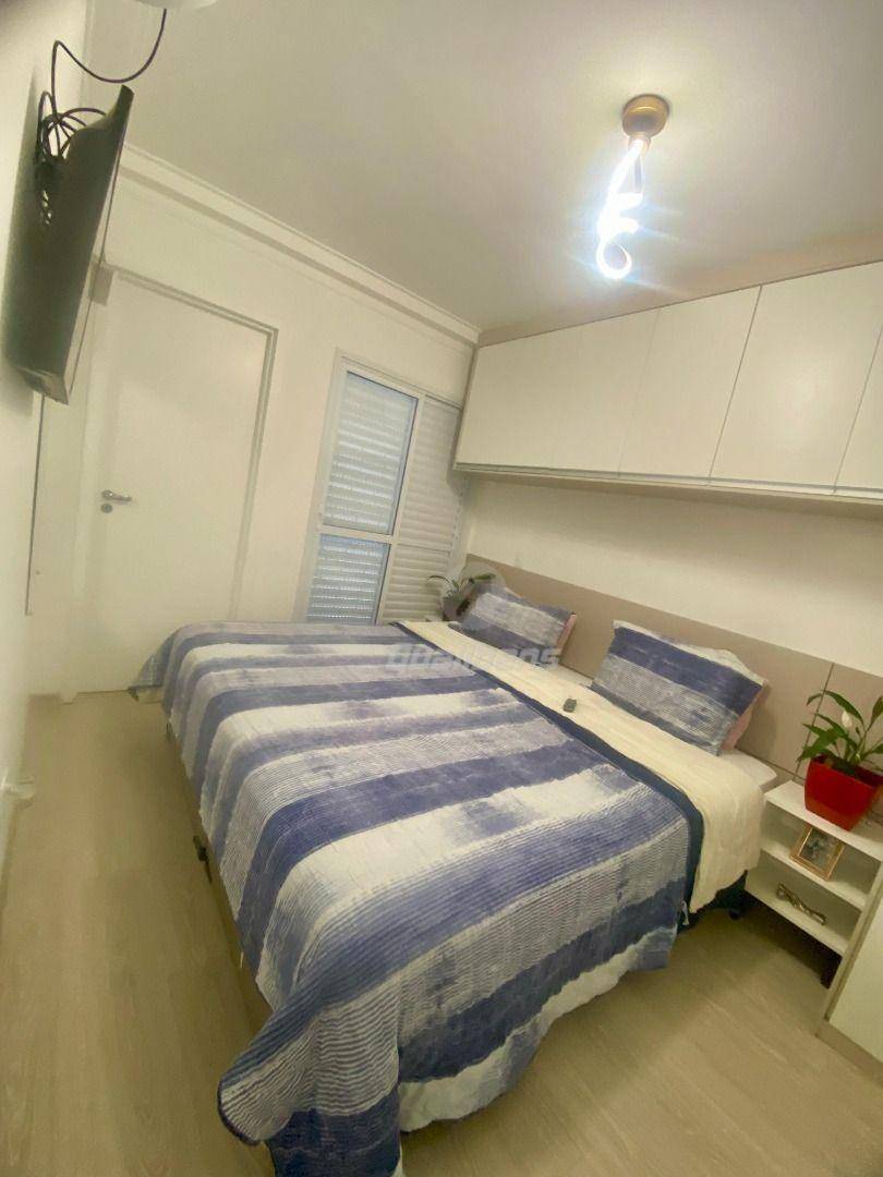 Apartamento à venda com 2 quartos, 72m² - Foto 14