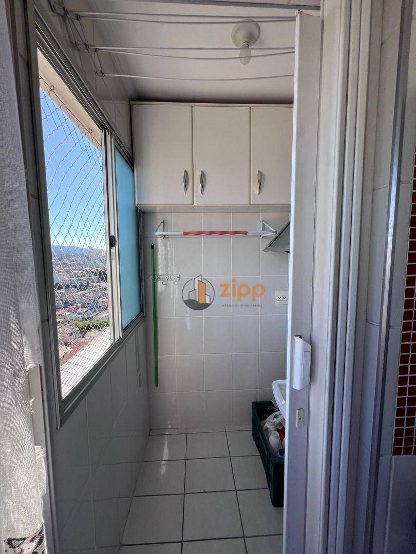 Apartamento à venda com 2 quartos, 65m² - Foto 21