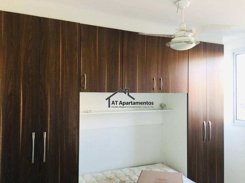 Apartamento para alugar com 2 quartos, 55m² - Foto 18