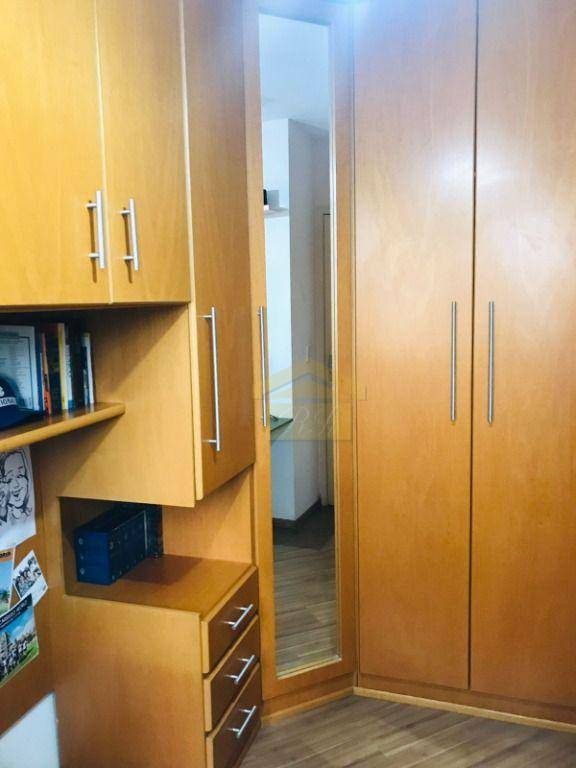 Apartamento à venda com 2 quartos, 47m² - Foto 22