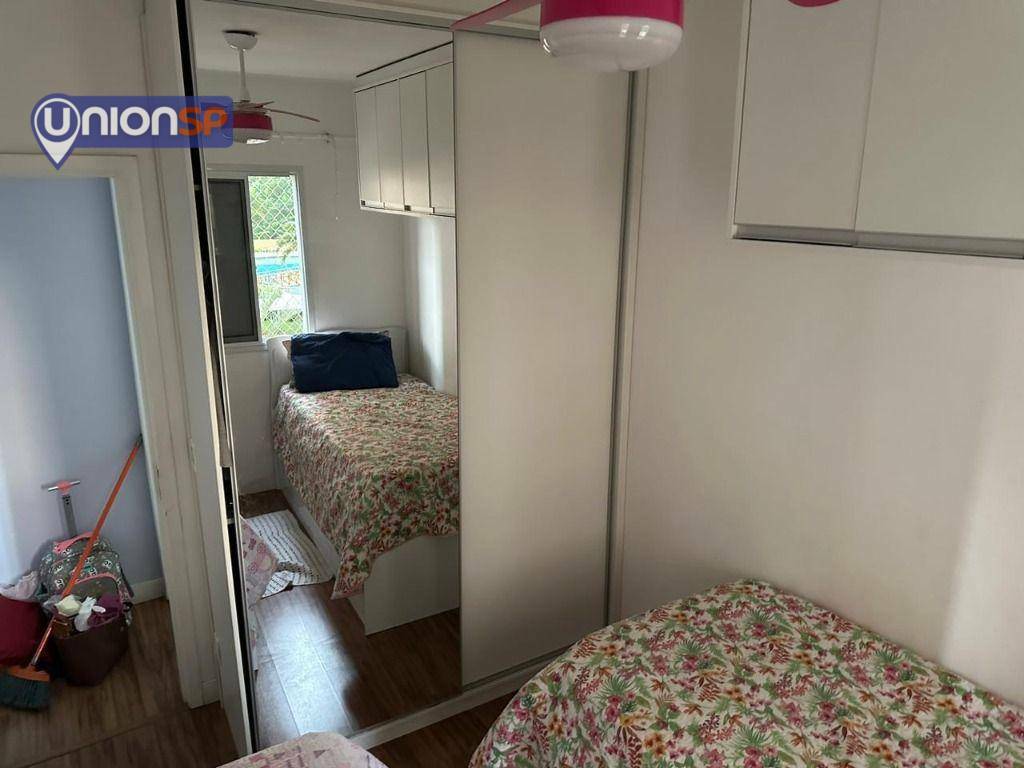 Apartamento à venda com 3 quartos, 72m² - Foto 12