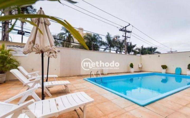 Apartamento à venda com 3 quartos, 70m² - Foto 12