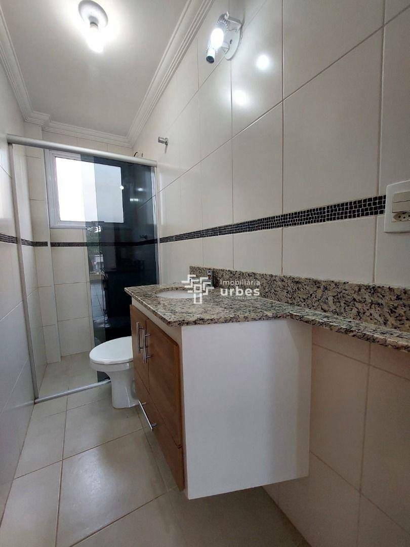 Apartamento para alugar com 2 quartos, 60m² - Foto 7