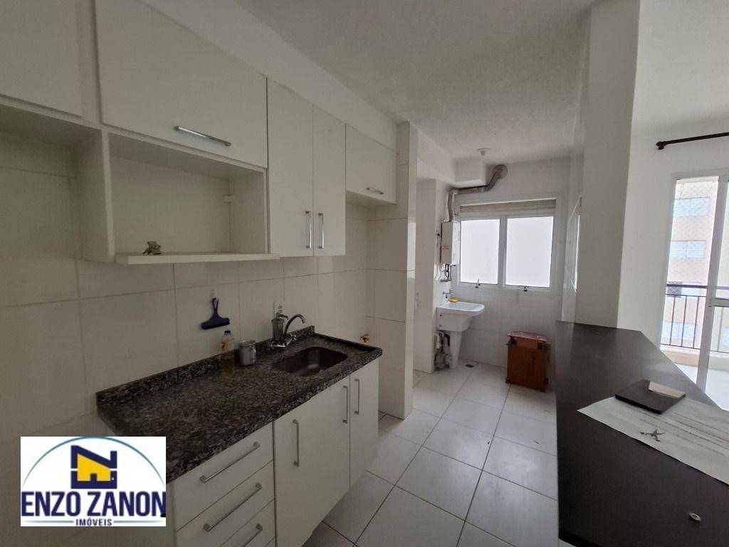Apartamento para alugar com 2 quartos, 68m² - Foto 4