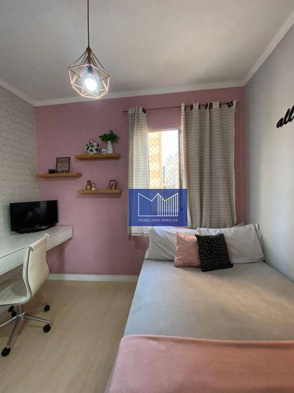 Apartamento à venda com 3 quartos, 78m² - Foto 1