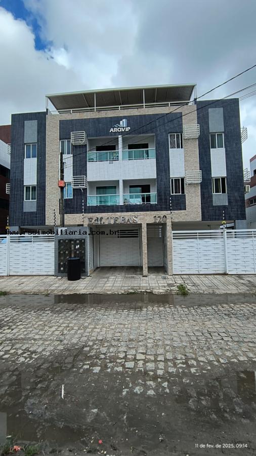 Apartamento, 2 quartos, 50 m² - Foto 1