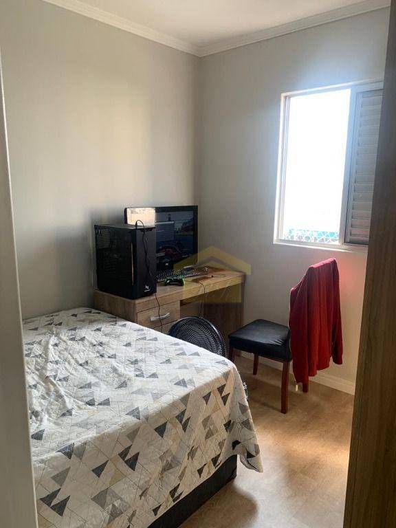 Apartamento à venda com 3 quartos, 60m² - Foto 19