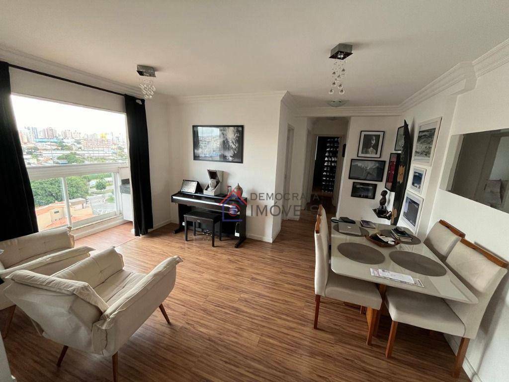 Apartamento à venda com 2 quartos, 60m² - Foto 1