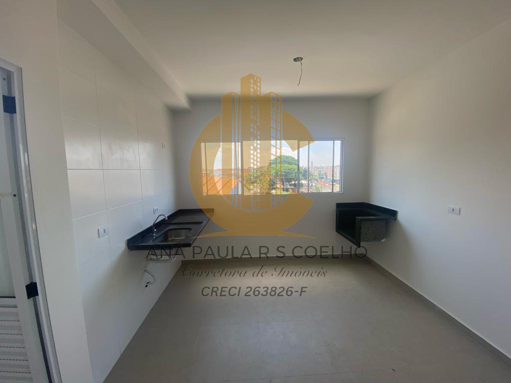 Apartamento, 1 quarto, 26 m² - Foto 1