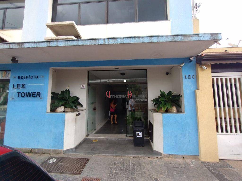 Sala-Conjunto, 40 m² - Foto 1