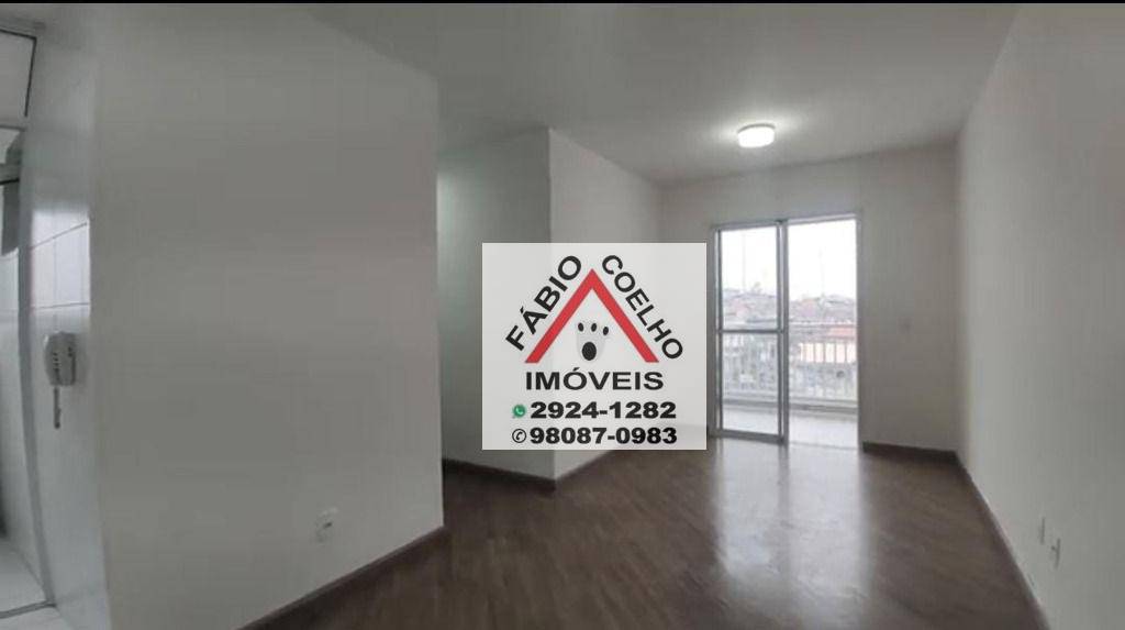 Apartamento à venda com 2 quartos, 59m² - Foto 1