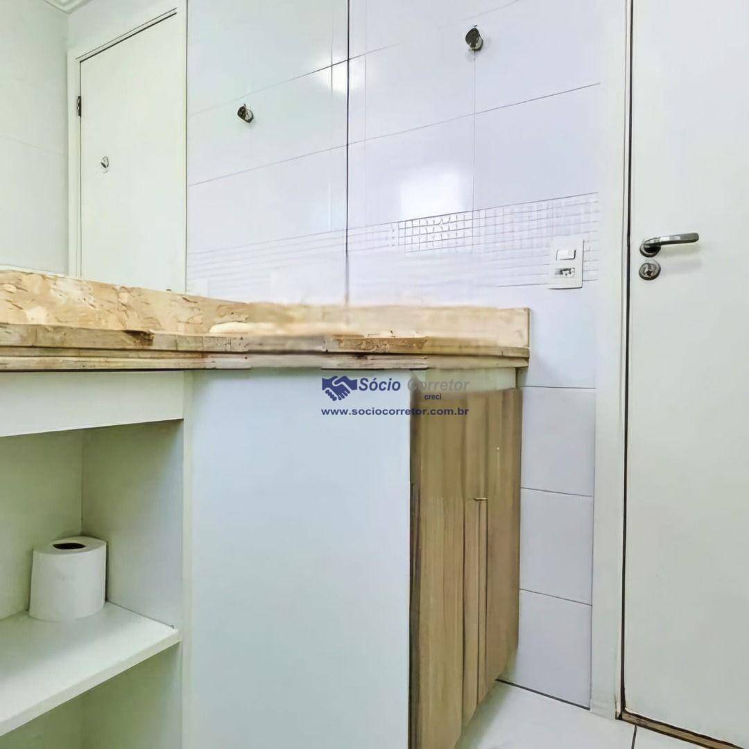 Apartamento para alugar com 3 quartos, 66m² - Foto 23