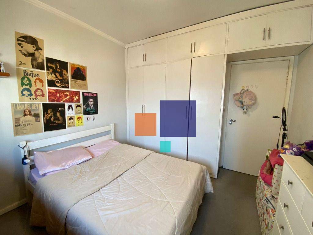 Apartamento à venda com 2 quartos, 81m² - Foto 13